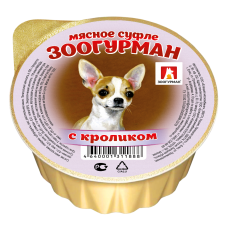 Влажный корм для собак ЗООГУРМАН «Мясное суфле», с кроликом, 100г